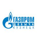 ООО Газпром добыча Кузнецк